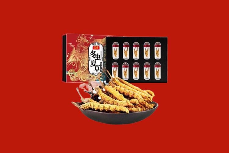 浩口镇回收冬虫夏草